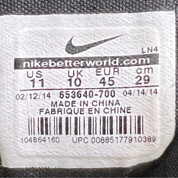 Nike Hyperdunk 2014 Volt / Black Sneakers - Picture 14 of 16